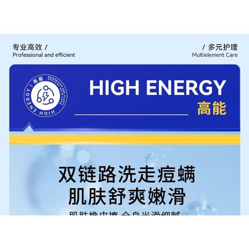 EHD - Гель для душа с салициловой кислотой, очищающий от акне, с ароматом