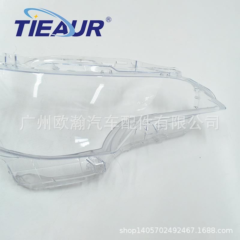 Корпус передней фары Toyota Fortuner 2015-2018