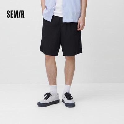 Мужские летние повседневные шорты Semir свободного кроя