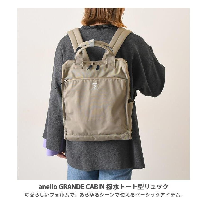 CABIN tote-style backpack lightweight A4 strong water-repellent light daypack multi-storage commuting school 2way mens womens unisex GTM0171Z navy NV
