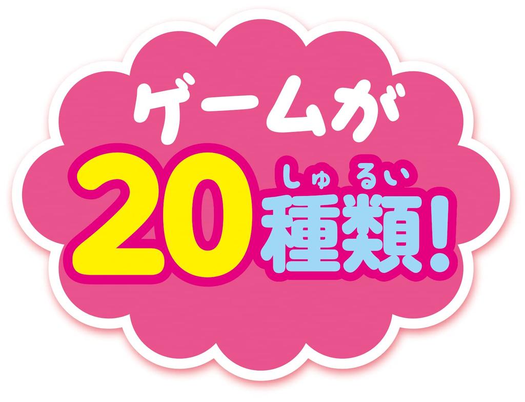 AGATSUMA Сумикко Гураши полон игр для вечеринок (АГАЦУМА) Гадание - это захватывающе! игры!