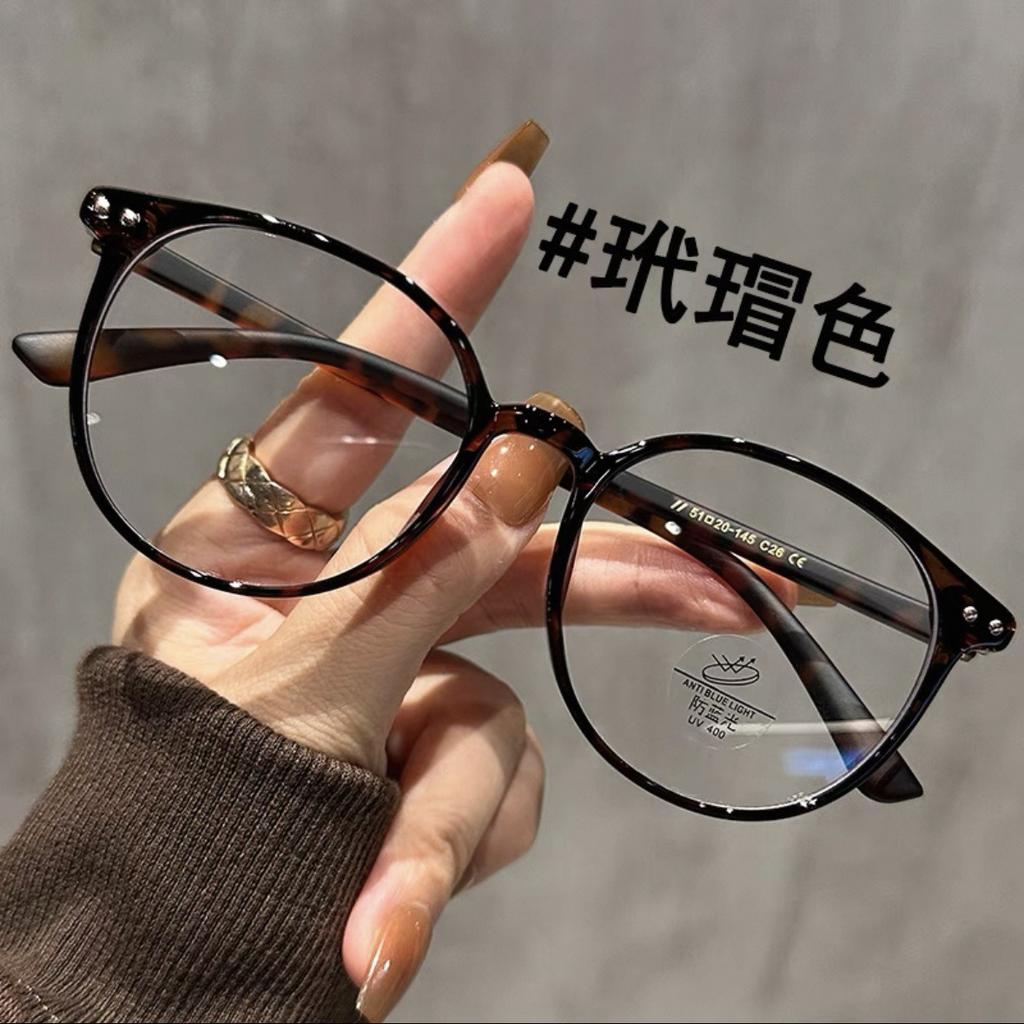 New Japanese and Korean retro small fresh round myopia glasses women's literary art plain makeup flat frame versatile student glasses trend