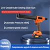 21V Household Repair Power Tool Fully Automatic Beauty Seam Glue Machine Electric Double Tube Glue Gun