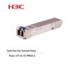 H3C Networking Transceivers and Stacking Cables
