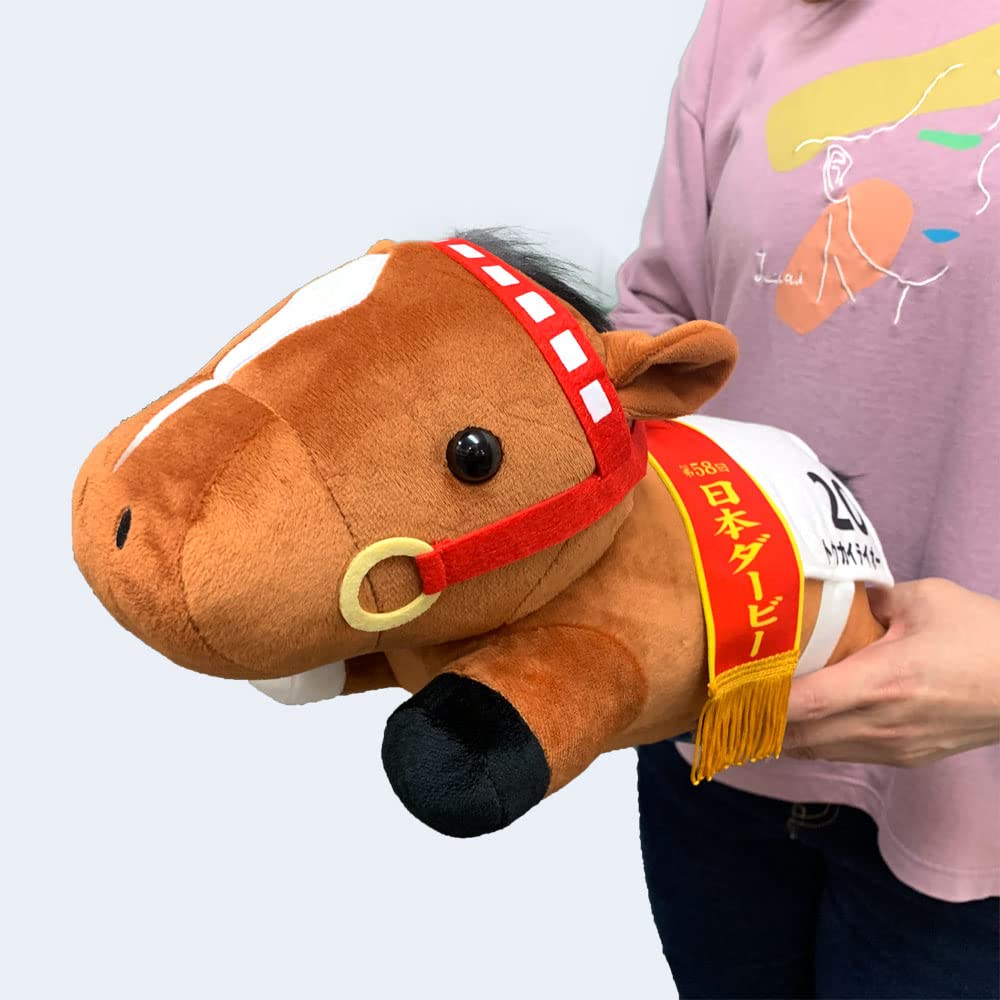 Thoroughbred Collection Tokai Teio Lying BIG Plush Toy, Approx. 18 x 14 x 36 cm