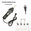 Gongjue GJ8018LCD Portable Hot Air Gun: 110V/220V, Digital Display, Temperature Control, 9-Piece Set