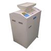 YUEDU YD-9221GPD Commercial Multifunction Shredder CN plug (adapter included)