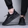 Весна 2025 новые мужские спортивные туфли Корейская версия низких повседневных туфель модные студенческие кроссовки мужские трендовые туфли