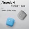 Защитный чехол для Airpods Pro 4 Компактный силиконовый чехол Bluetooth наушники Защитный чехол