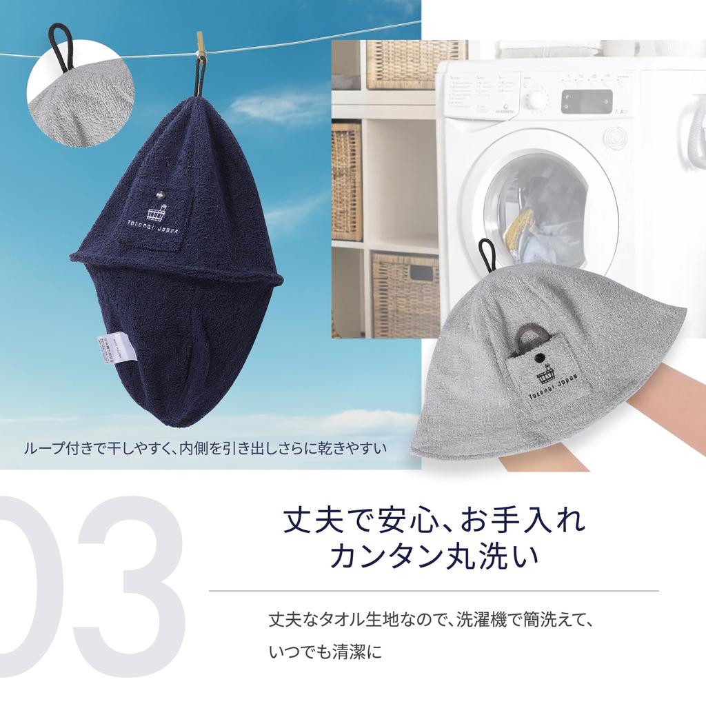 Sauna Hat Cotton Towel Cute Women Men Cute Stylish Quick Drying Cotton Deep Towel Fabric Prevents Hot Flashes With Key Pocket Hair Care Unisex