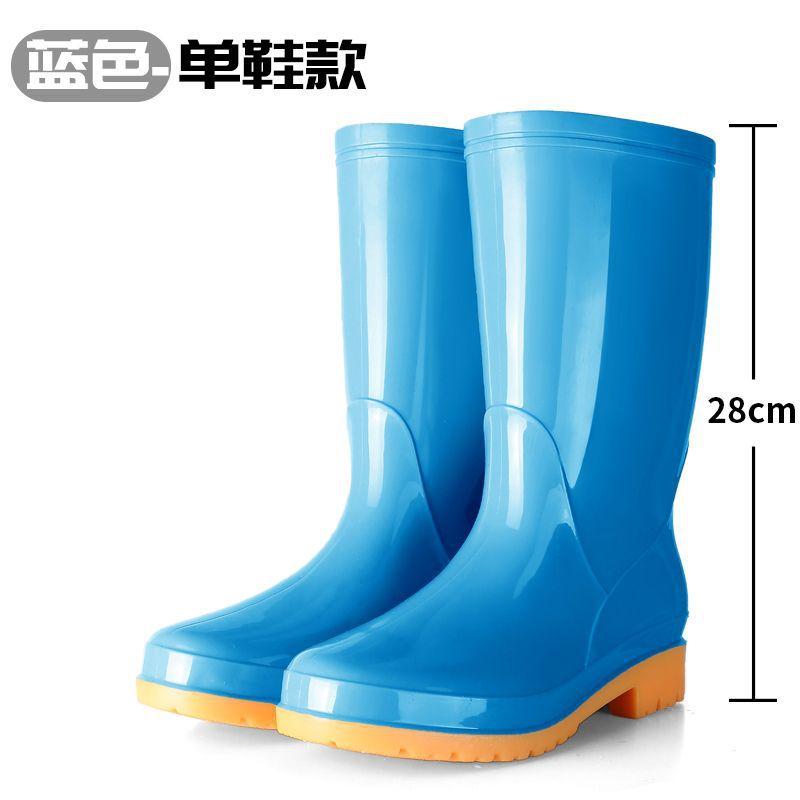 rain shoes women's medium tube waterproof high tube non-slip rain boots women's short tube adult warm cotton low tube water shoes women