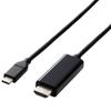 ELECOM USB-C HDMI Conversion Cable 3.0m (USB C To HDMI) Black CAC-CHDMI30BK