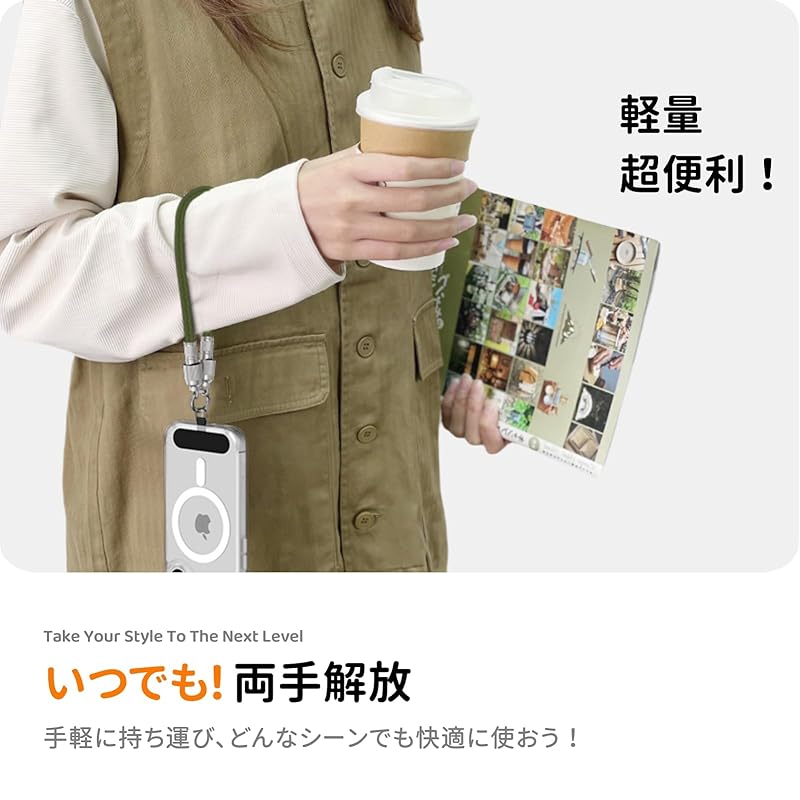 Type C Strap [60W Fast charging]iPhone 16 Cable 0.3m*1 Piece PD Compatible Charging Cable Usb C MacBook iPad Compatible with Android Strap Holder *1