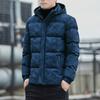 Мужская куртка на хлопковой подкладке, зимняя куртка, мужское молодежное стеганое пальто больших размеров