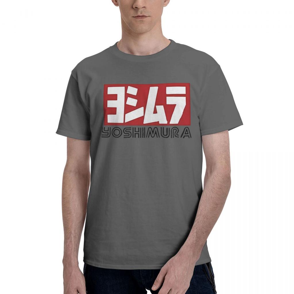 Yoshimura 100 Cotton Casual Breathable Confortable TShirt Mens TShirts Mens Tops