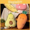 Carrot Adorable Veggie Plush Toys Cartoon Mushroom Avocado Banana Girls Kid Gift
