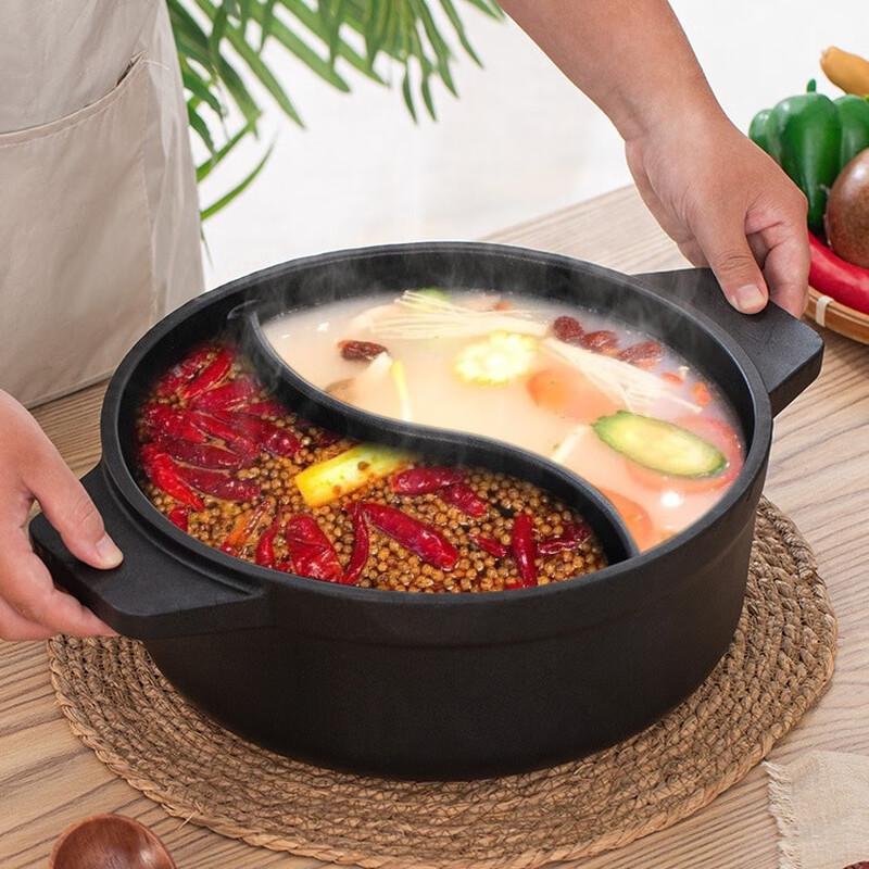 Керамический хот-пот Zhi Shi с двумя вкусами