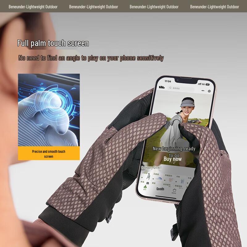 Beneunder Winter Ski & Outdoor Touchscreen Gloves