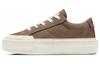 Кеды Chuck Taylor All Star Cruise Low 'Mud Mask Brown' A09843C