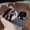 Магнитный чехол для телефона для iPhone 12 14 16 17 Pro 17 16 15 14 13 12 Pro Max 12 13 14 15 16 Высококачественный противоударный чехол Полная защита Милый стиль