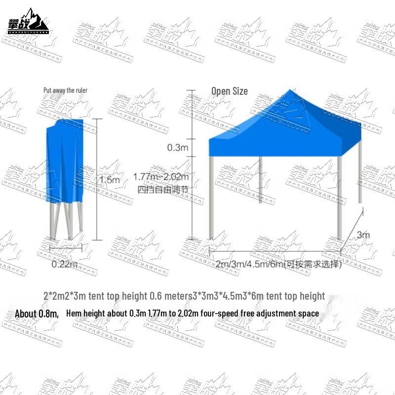 Outdoor Folding Sunshade Canopy