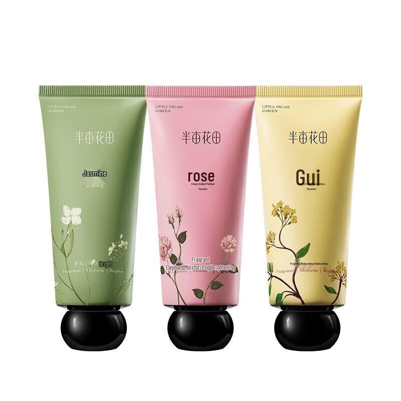 Ban Mu Hua Tian Essential Oil Scented Hand Cream 3-Pack
