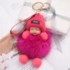 Fashion Beauty For Lady Lovely Girl Bag Pendant Plush Doll Car Key Chain Pendant