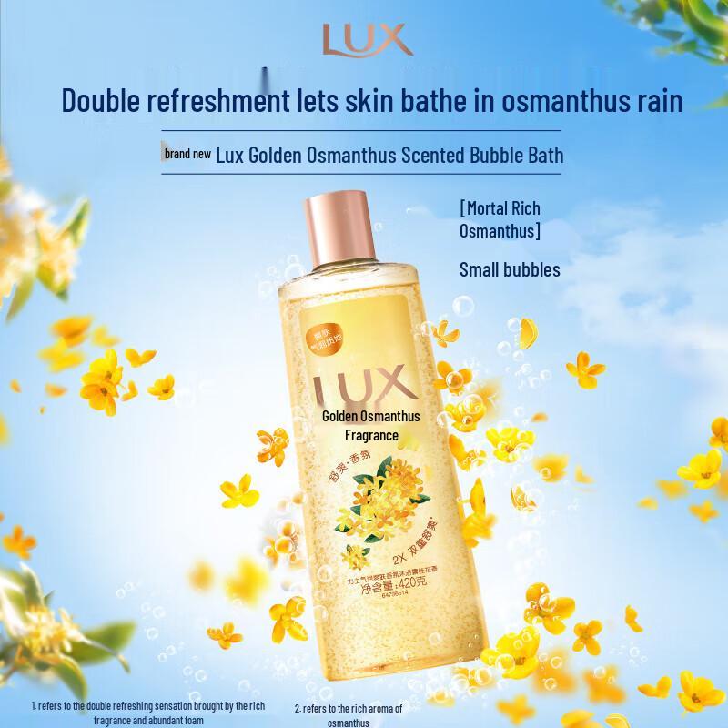 LUX Bubble Refreshing Osmanthus Scent Shower Gel 3-Pack