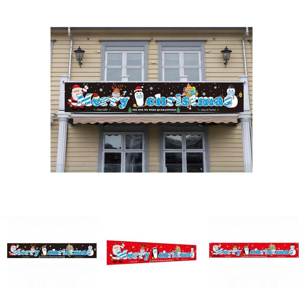 Баннер «Счастливого Рождества» с Санта-Клаусом и лосем для карантинного уличного праздничного декора