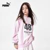 Puma Girls' Casual Crew Neck Long-Sleeve Sweatshirt