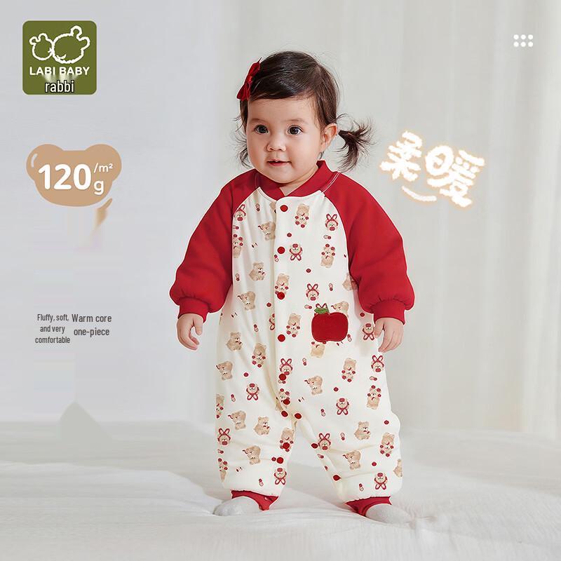 Labby Baby Стеганый Праздничный Красный Комбинезон