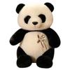 National Treasure Panda Doll Doll Cute Simulation Giant Panda Chengdu Souvenir Plush Toy Birthday Gift