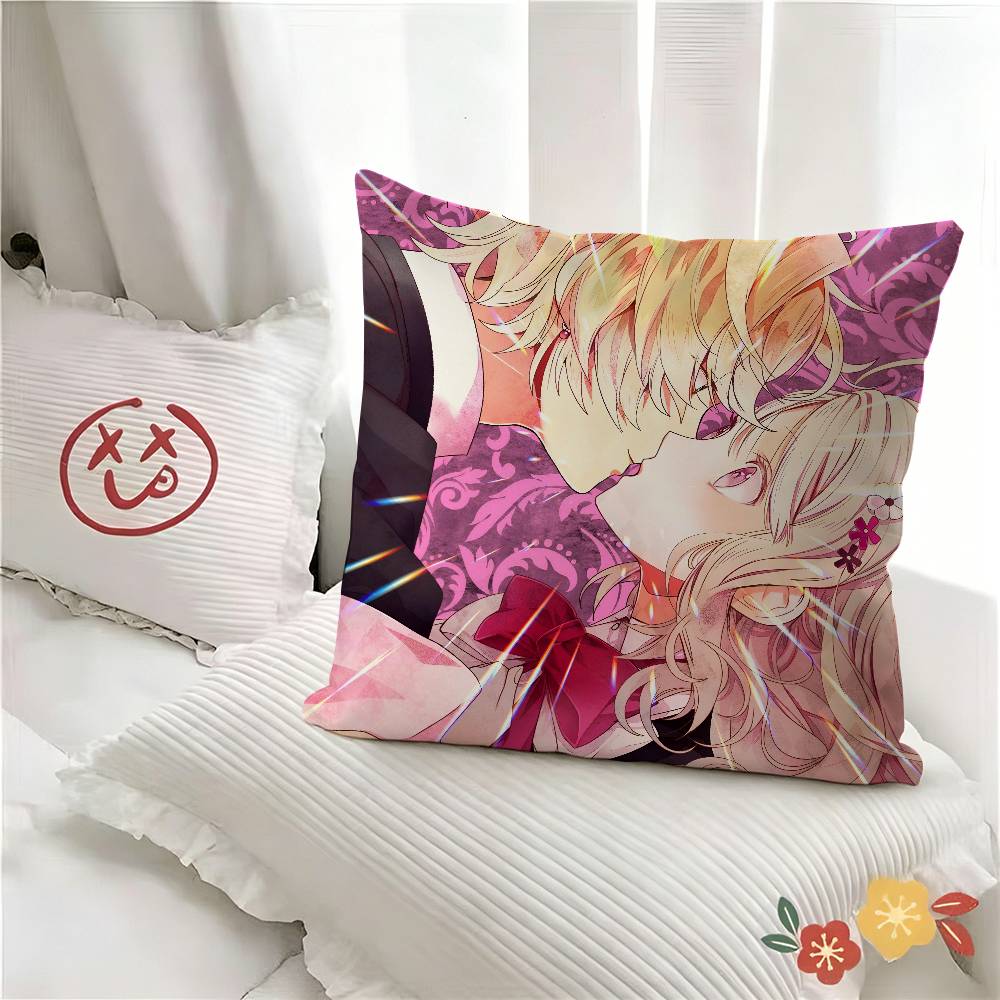 ПК Аниме Игра DIABOLIK LOVERS Наволочка Модная Квадратная Наволочка Спальня Диван Комната Декор Ins Отдых