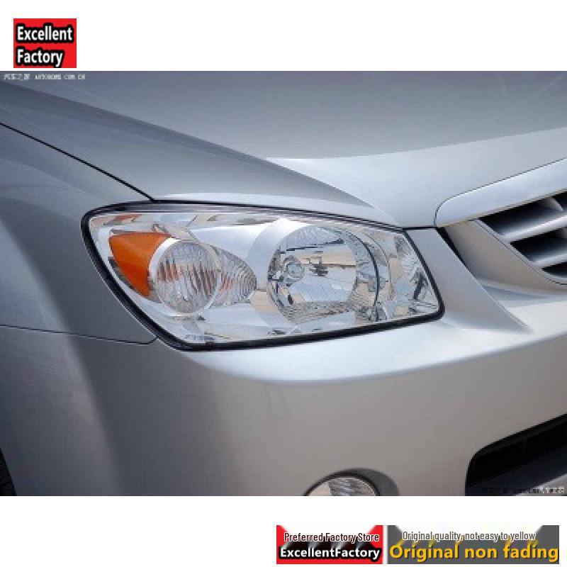 Kia Cerato Headlight Assembly for 2005-2013 Models