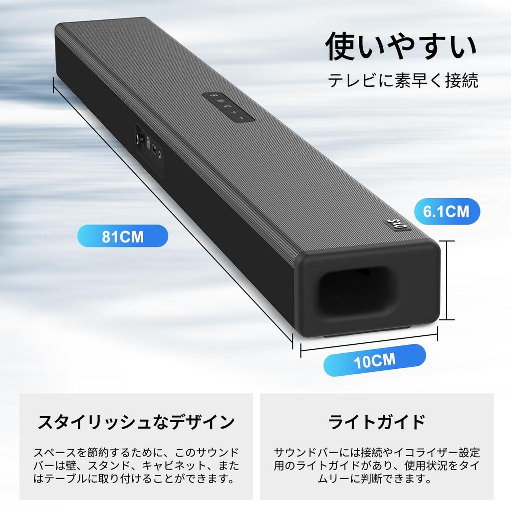 OXS S3 Dialogue Dynamic 3D Surround Bluetooth Домашний кинотеатр Аудио для ТВ Саундбар, Улучшение, Басы, Звук, Совместимость с AUX/Оптическим/Коаксиальным, 5.0