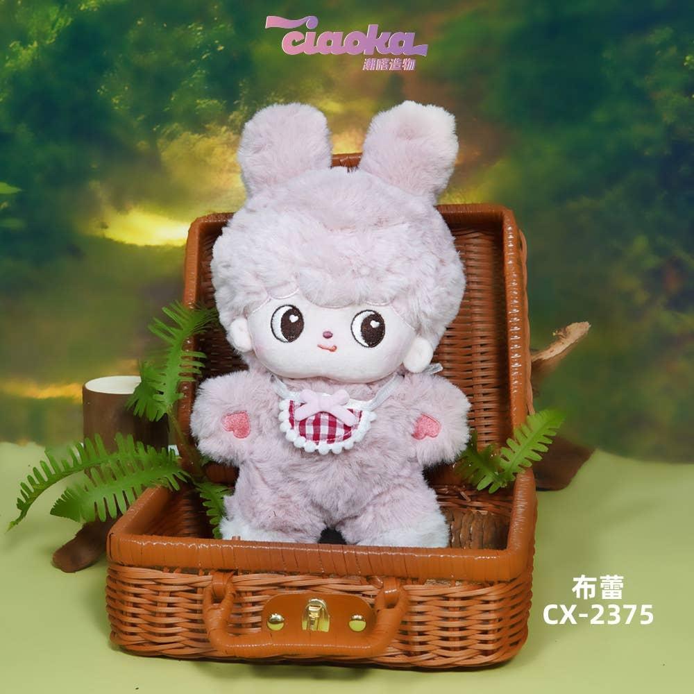 Серия «Null Shinzennoya» Коллекционные плюшевые игрушки 1 коробка 6 шт.