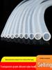 Elastic Tear-Resistant Transparent Silicone Water Hose - Odorless & High-Temperature Resistant for Household Water Dispensers