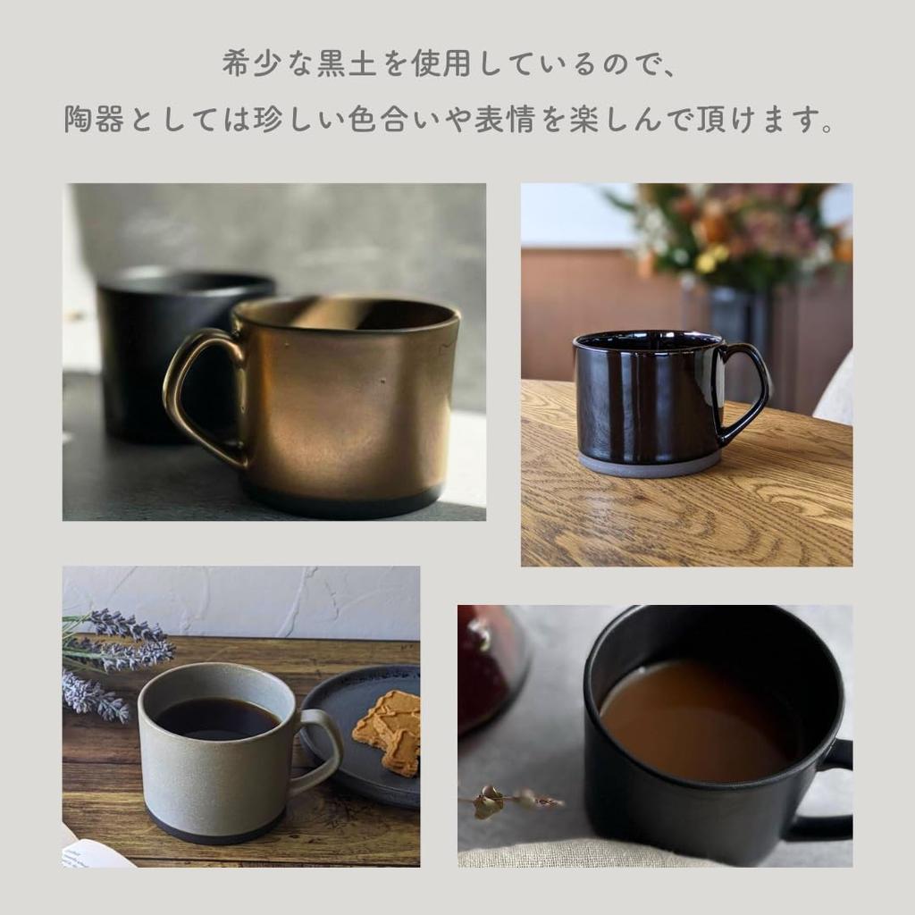 Syokkidana Прямая кружка Камень Скандинавский Кофе Латте Можно мыть в посудомоечной машине Кружка Мино Сделано в Стильная кружка Серая (350 куб.см / Серый) Кафе (Микроволновая печь & / Посуда)