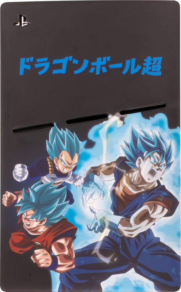 Coque en silicone slim Dragon Ball - PS5