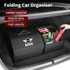HNSCH1 Car Trunk Storage Box High-capacity Leather Organizer Case For MINI Cooper JCW Countryman Clubman Cabrio Paceman Coupe R56 F56