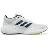 adidas Response Low Белый Арктическая ночь Лимон - IF7252