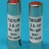 VSUG RL98B-6A Fuse Link (10-Pack)