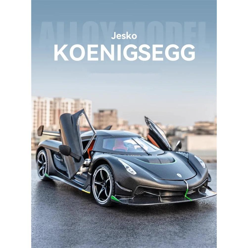 1/24 Koenigsegg Jesko Attack Alloy Sports Car Model Diecast Metal Racing Car Model Simulation Sound and Light Children Toy Gift