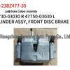 Тормозной суппорт передний Toyota 2023 BZ3 47730-03030 (Правильно) 47750-03030 (Осталось)