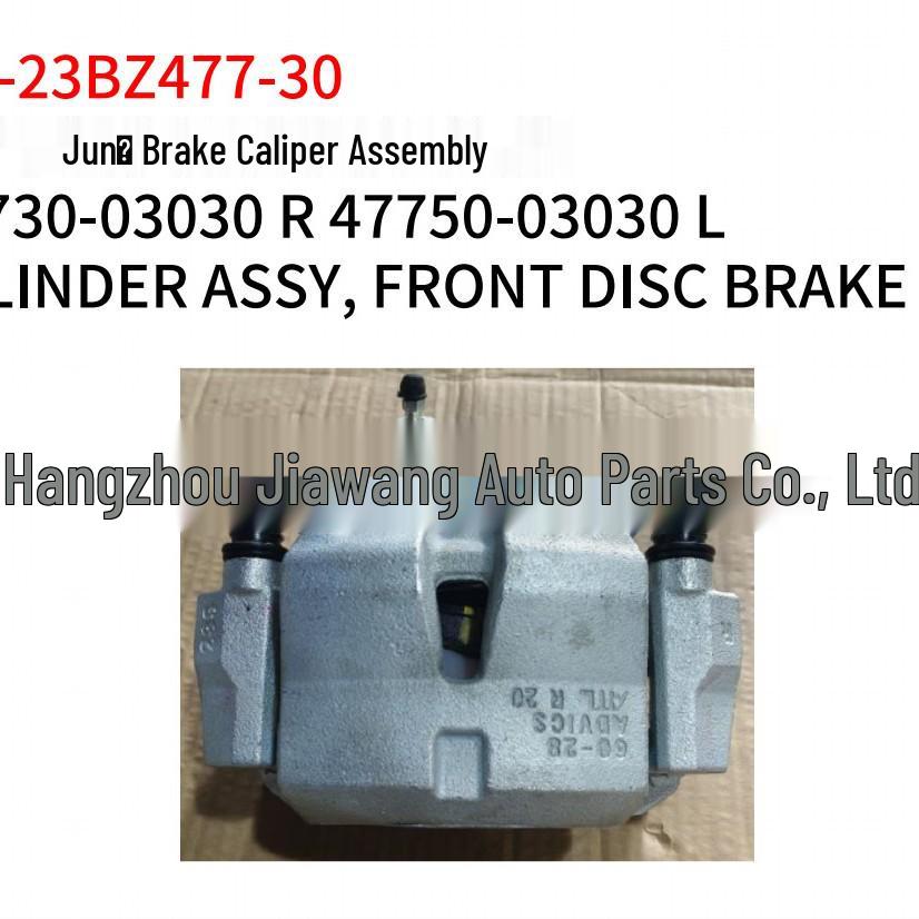 Тормозной суппорт передний Toyota 2023 BZ3 47730-03030 (Правильно) 47750-03030 (Осталось)