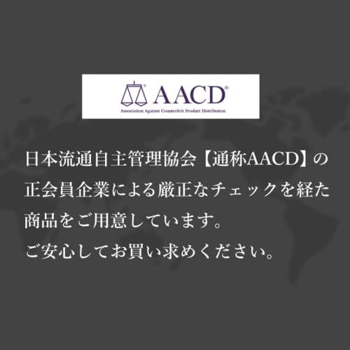 Versace New Chronograph Watch, Black Dial, Stainless Steel, Sapphire Crystal, Quartz Movement, 45mm, Swiss Made, Men's, VE2E00621