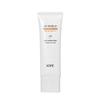Солнцезащитный крем UV Shield SPF50+/PA++++ 50мл