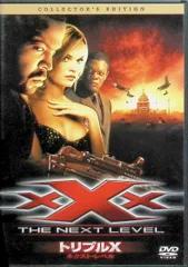 DVD LEE TAMAHORI xXx Next Level Collectors Edition TSDD37870 Japan Movies DVD Used
