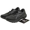 Gel Kayano 30 Тройной черный 1011B548-001