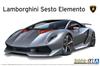 AOSHIMA The Super Car Series 2010 Lamborghini Sesto Element Пластиковая модель 1/24 № 14